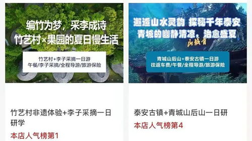 銀齡品質生活新秘籍 從“將就”到“講究”，健康科技點亮晚年