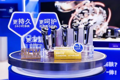 以智慧凈護煥活健康好狀態，飛利浦三大健康科技解決方案亮相進博