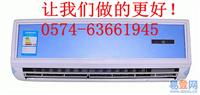 慈溪陽光科技——引領(lǐng)健康科技新未來