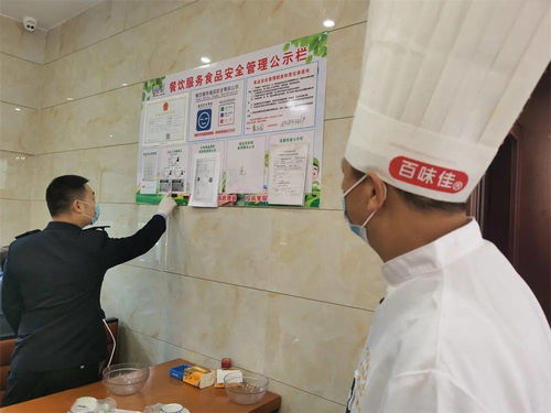 陽光查餐廳 探秘南雄“鵝王”后廚，直擊消毒服務全過程